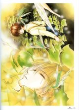 BUY NEW maki hakoda - 166238 Premium Anime Print Poster